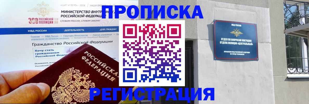 форма 3 в Кирсанове